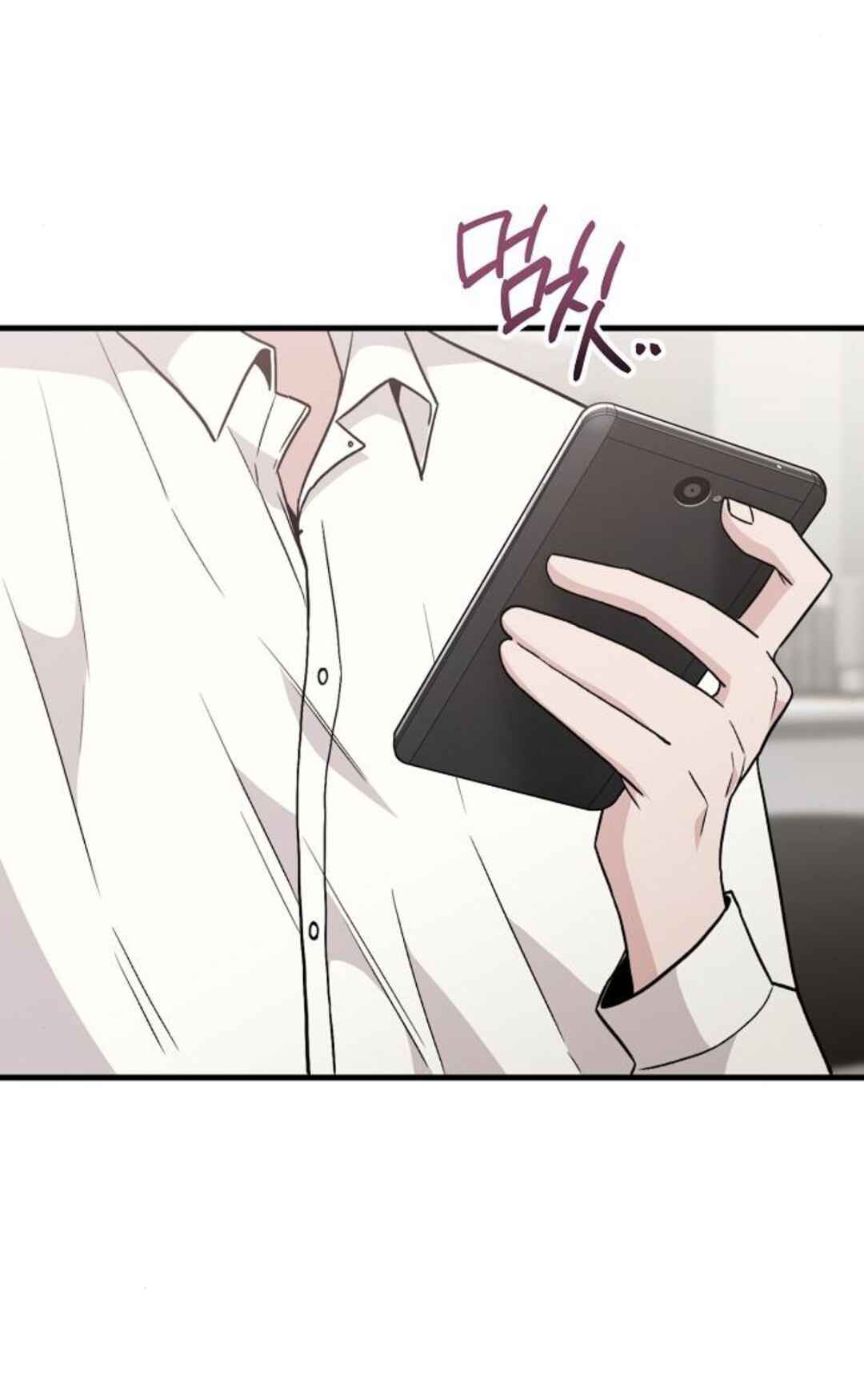 Manager Kim Hates Idols Chapter 14 - Page 25