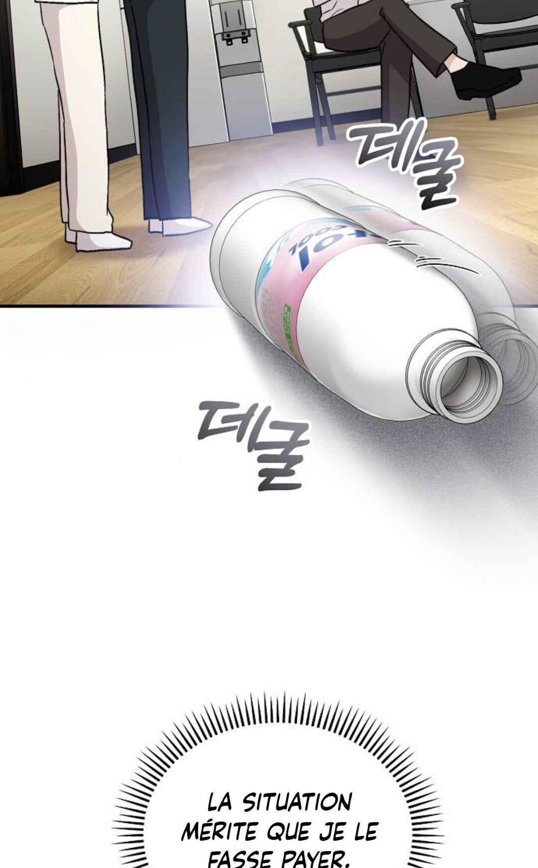 Manager Kim Hates Idols Chapter 14 - Page 42