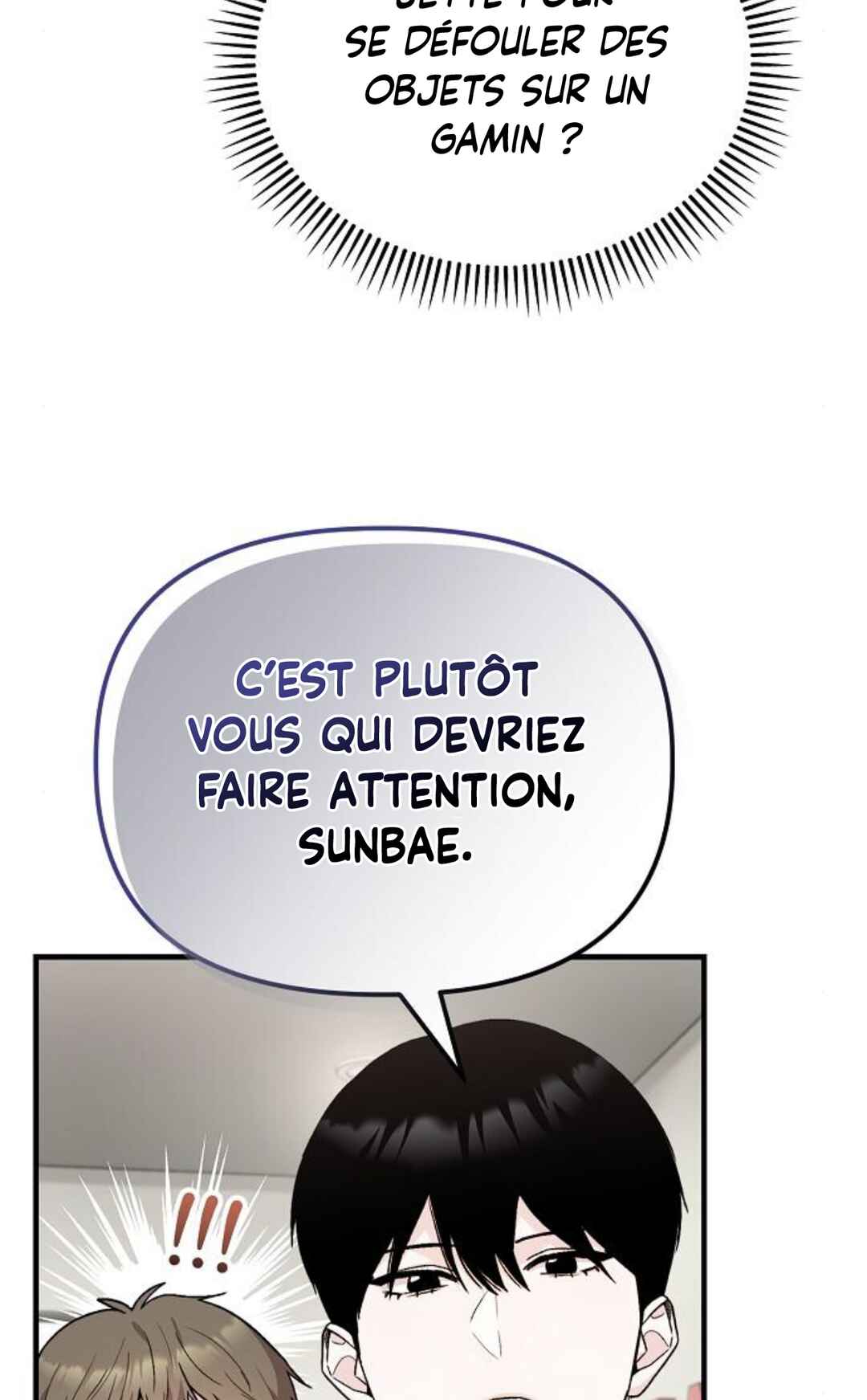 Manager Kim Hates Idols Chapter 14 - Page 44