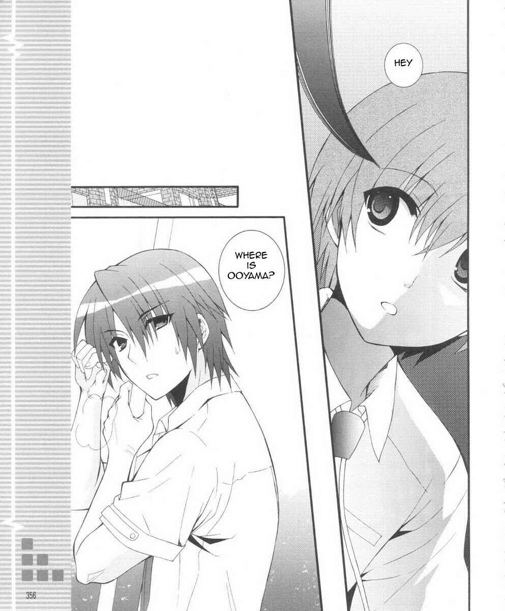 Angel Beats! - Heaven's Door Chapter 30 - Page 13