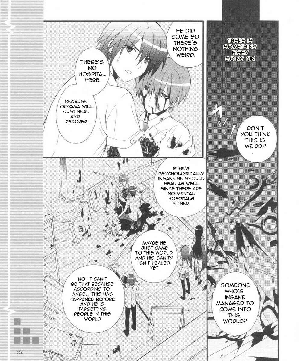 Angel Beats! - Heaven's Door Chapter 30 - Page 17