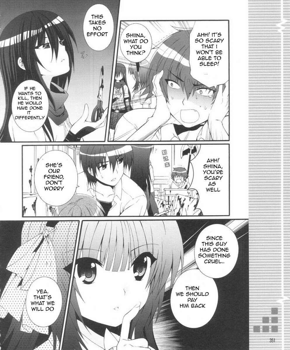 Angel Beats! - Heaven's Door Chapter 30 - Page 18