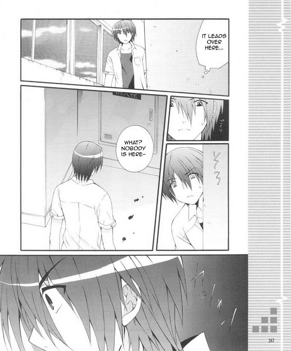 Angel Beats! - Heaven's Door Chapter 30 - Page 22