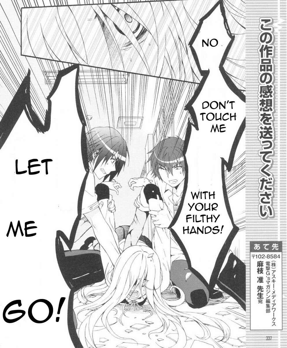 Angel Beats! - Heaven's Door Chapter 30 - Page 32