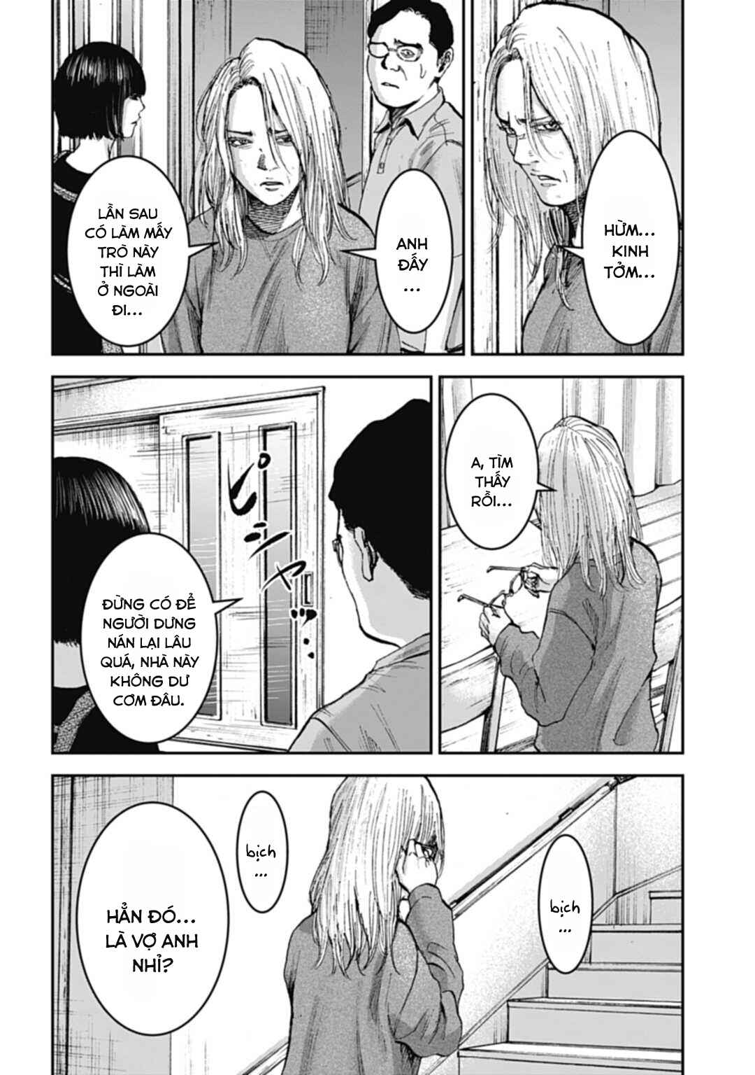 Happy Family - Fukushuu no Rental Okaa-san Chapter 7.2 - Page 5