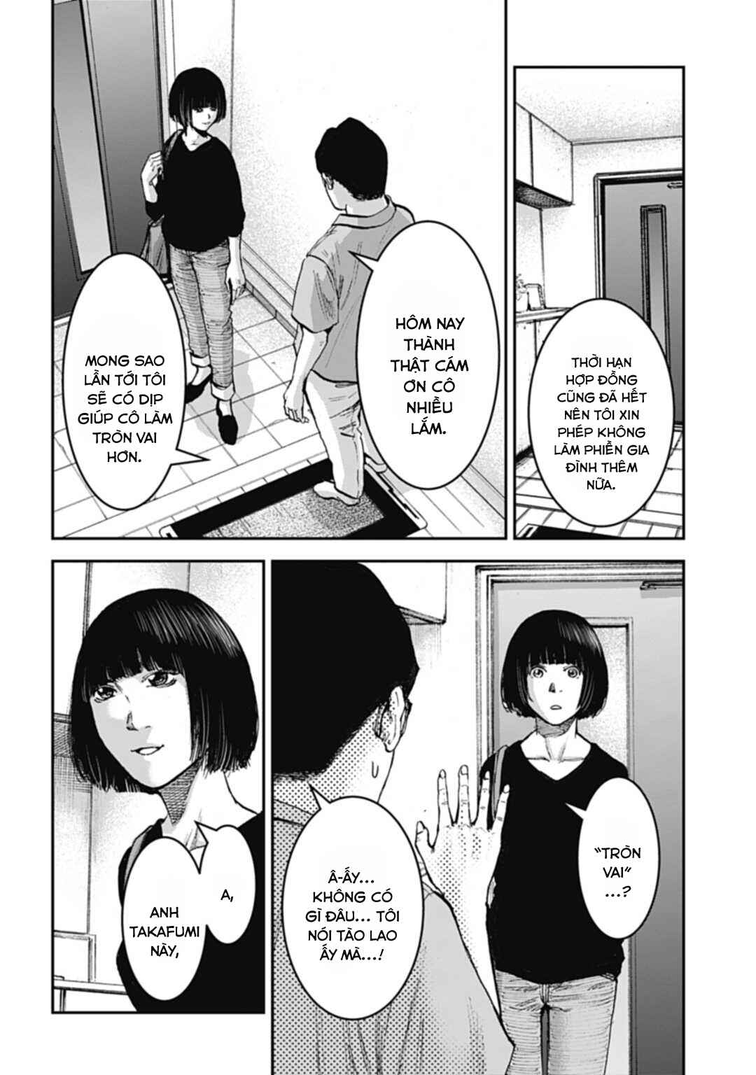 Happy Family - Fukushuu no Rental Okaa-san Chapter 7.2 - Page 7