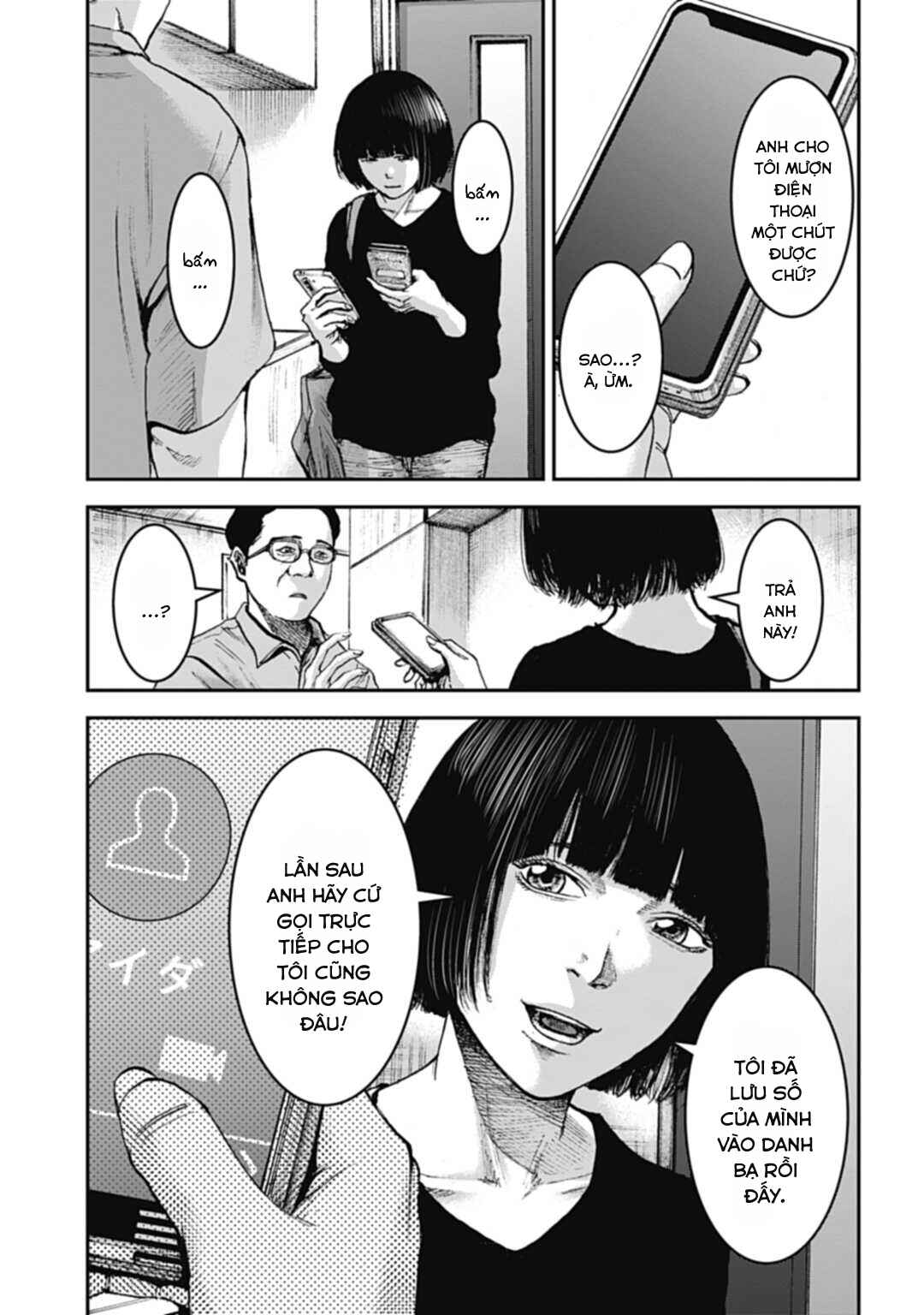 Happy Family - Fukushuu no Rental Okaa-san Chapter 7.2 - Page 8