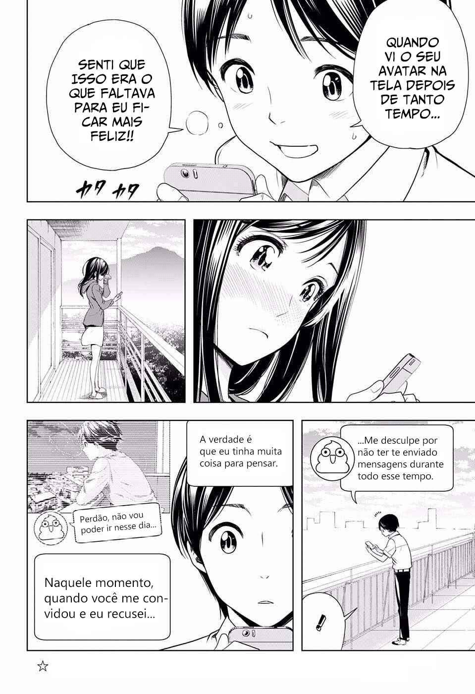 Cross Account Chapter 15 - Page 15