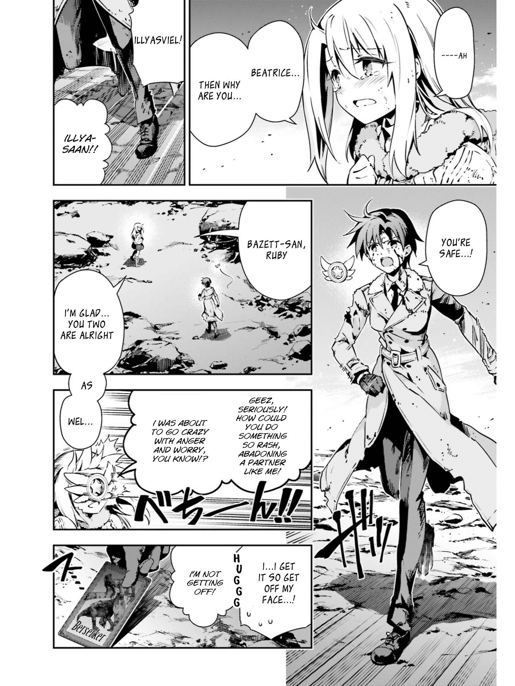 Fate/kaleid liner PRISMA☆ILLYA 3rei!! Chapter 51.2 - Page 12