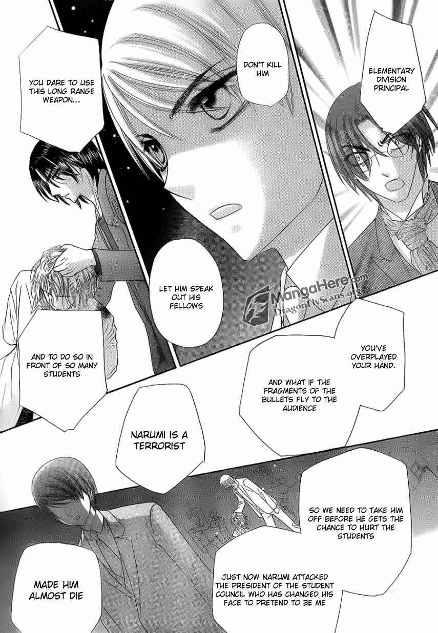 Gakuen Alice Chapter 153 - Page 10