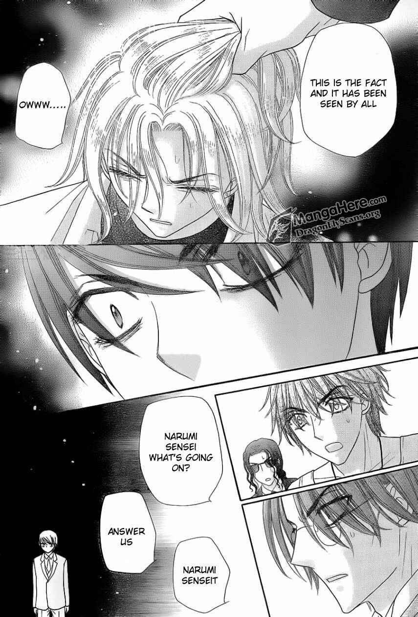 Gakuen Alice Chapter 153 - Page 11