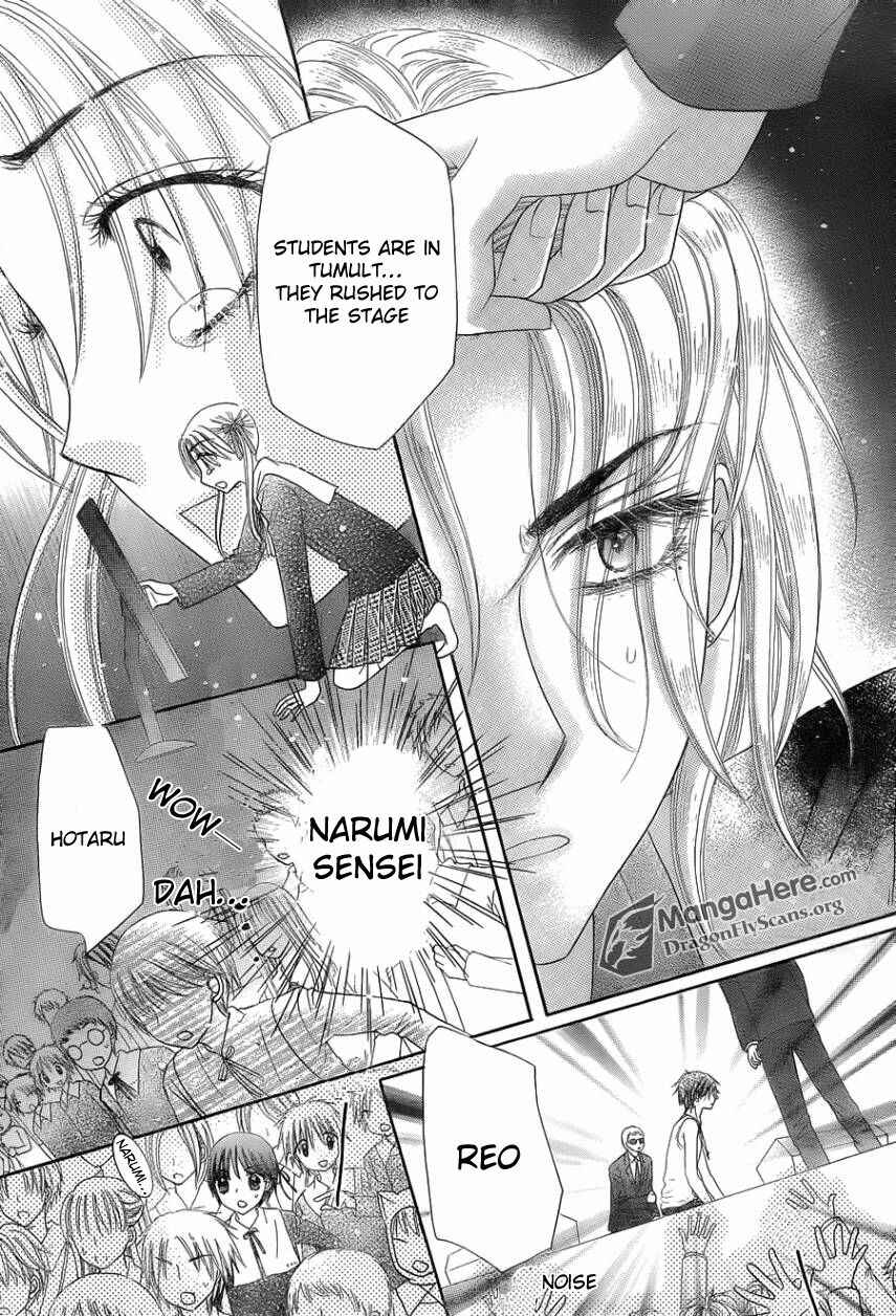 Gakuen Alice Chapter 153 - Page 13