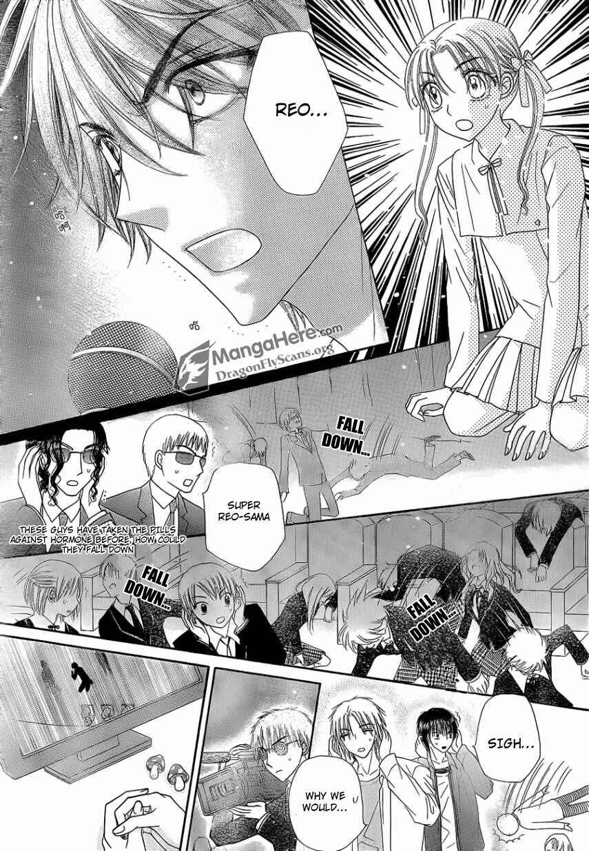 Gakuen Alice Chapter 153 - Page 17