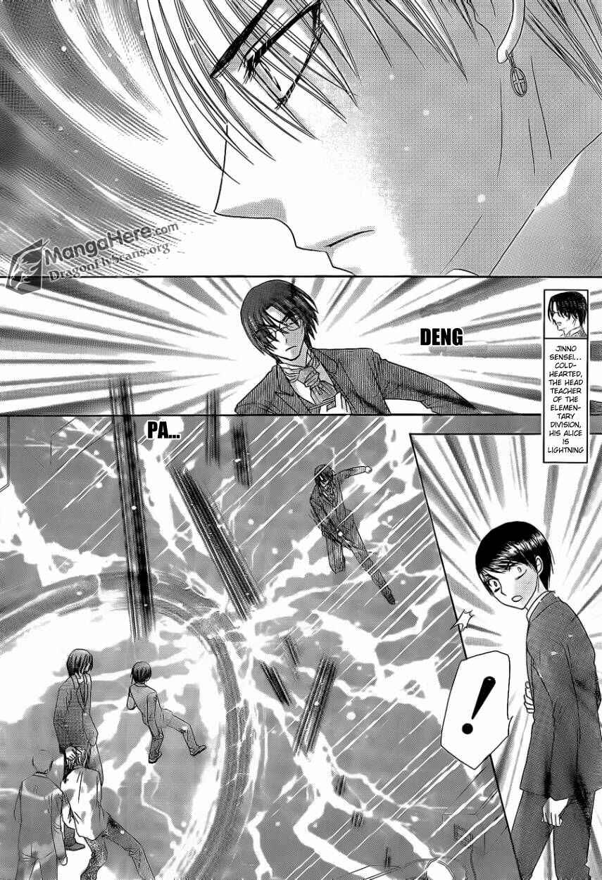 Gakuen Alice Chapter 153 - Page 18