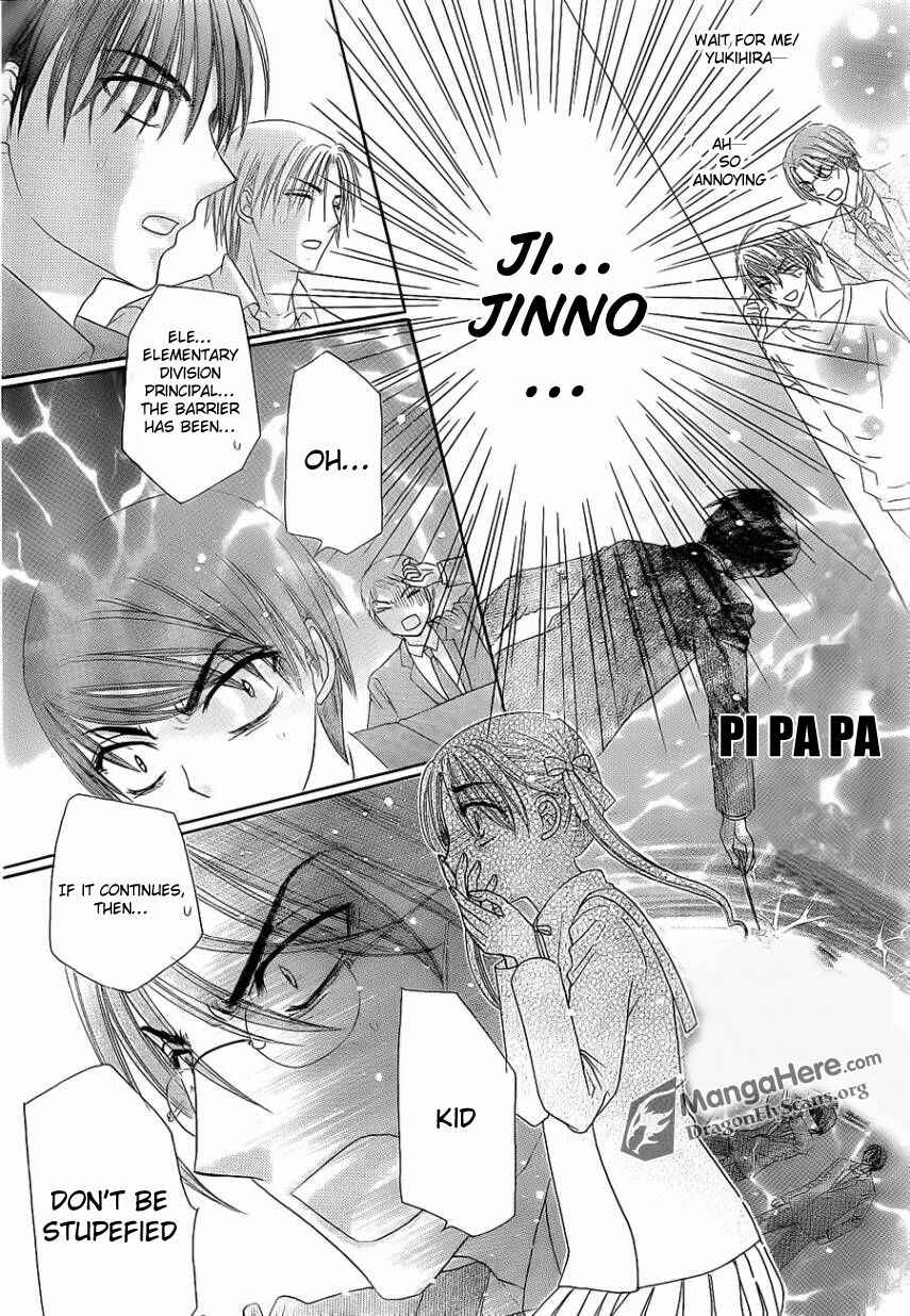 Gakuen Alice Chapter 153 - Page 20
