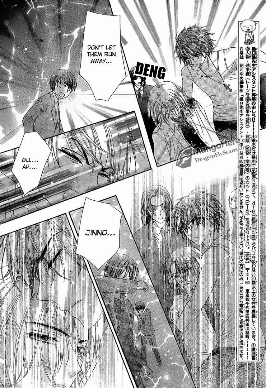 Gakuen Alice Chapter 153 - Page 22