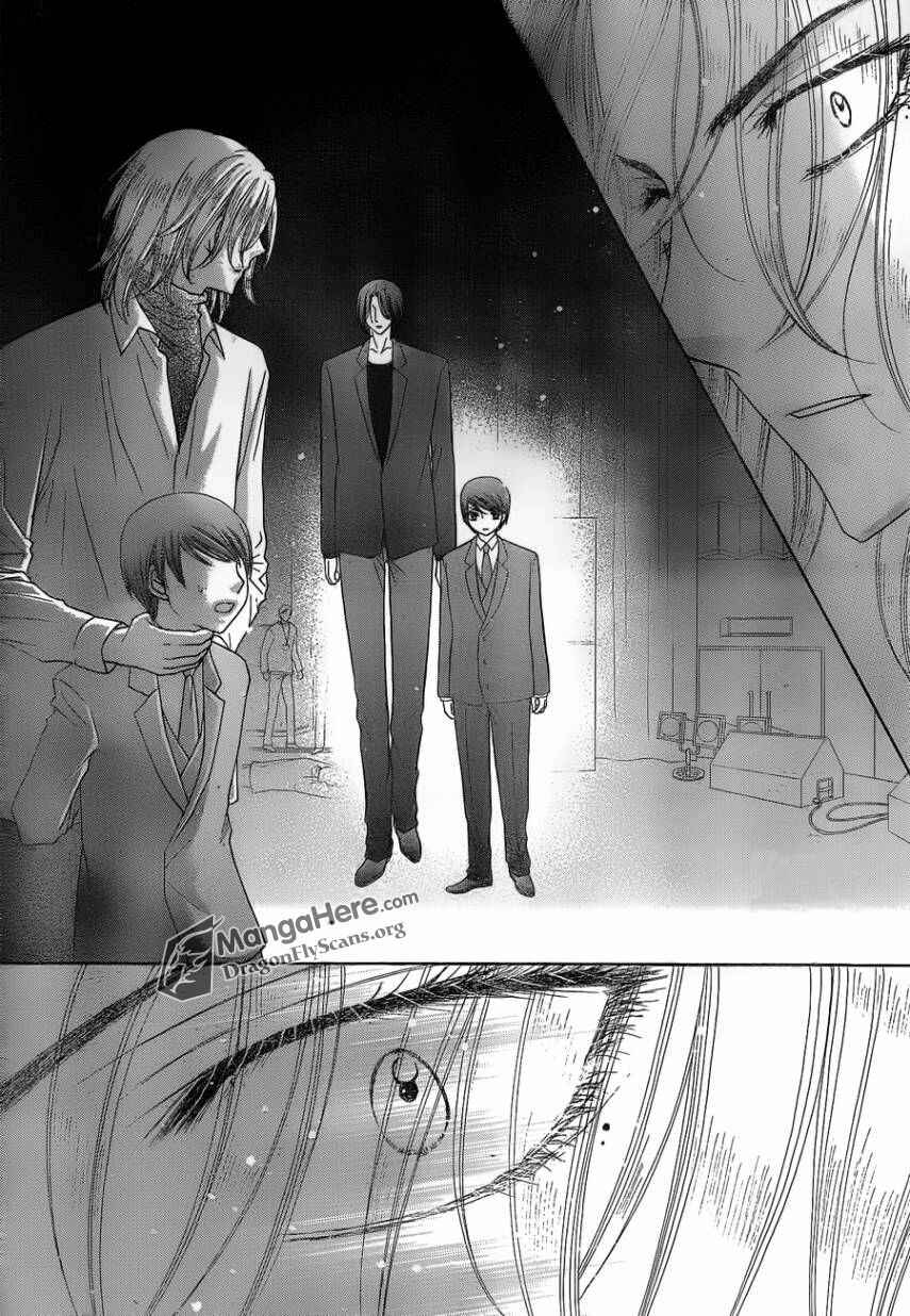 Gakuen Alice Chapter 153 - Page 4
