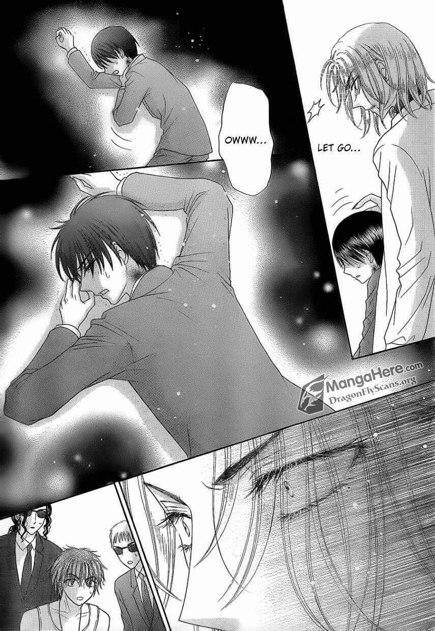 Gakuen Alice Chapter 153 - Page 6