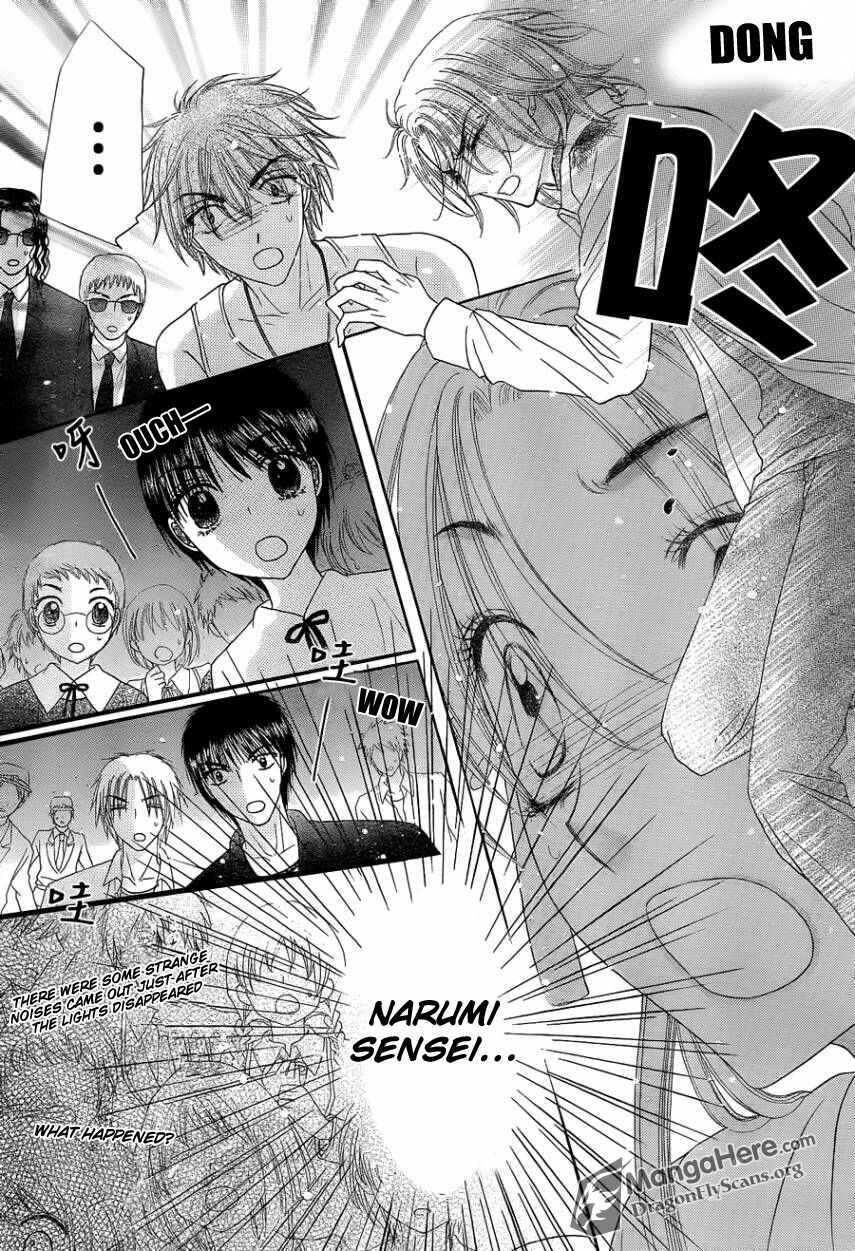 Gakuen Alice Chapter 153 - Page 9