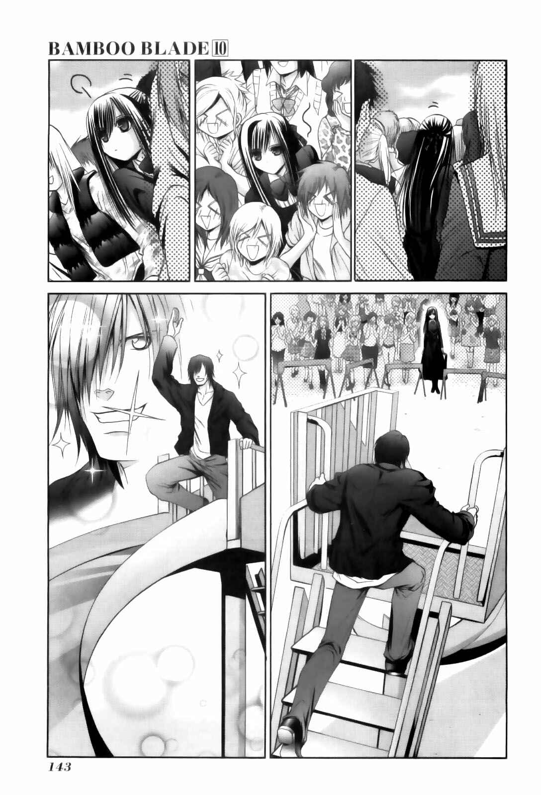 Bamboo Blade Chapter 84 - Page 13