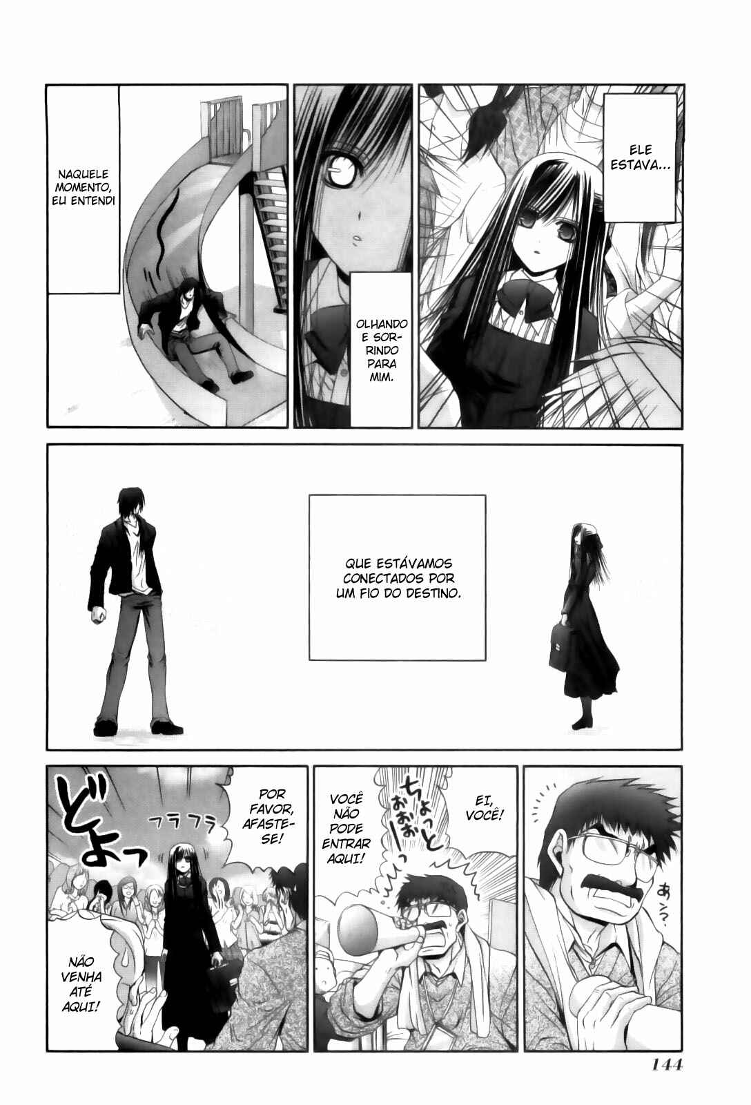 Bamboo Blade Chapter 84 - Page 14