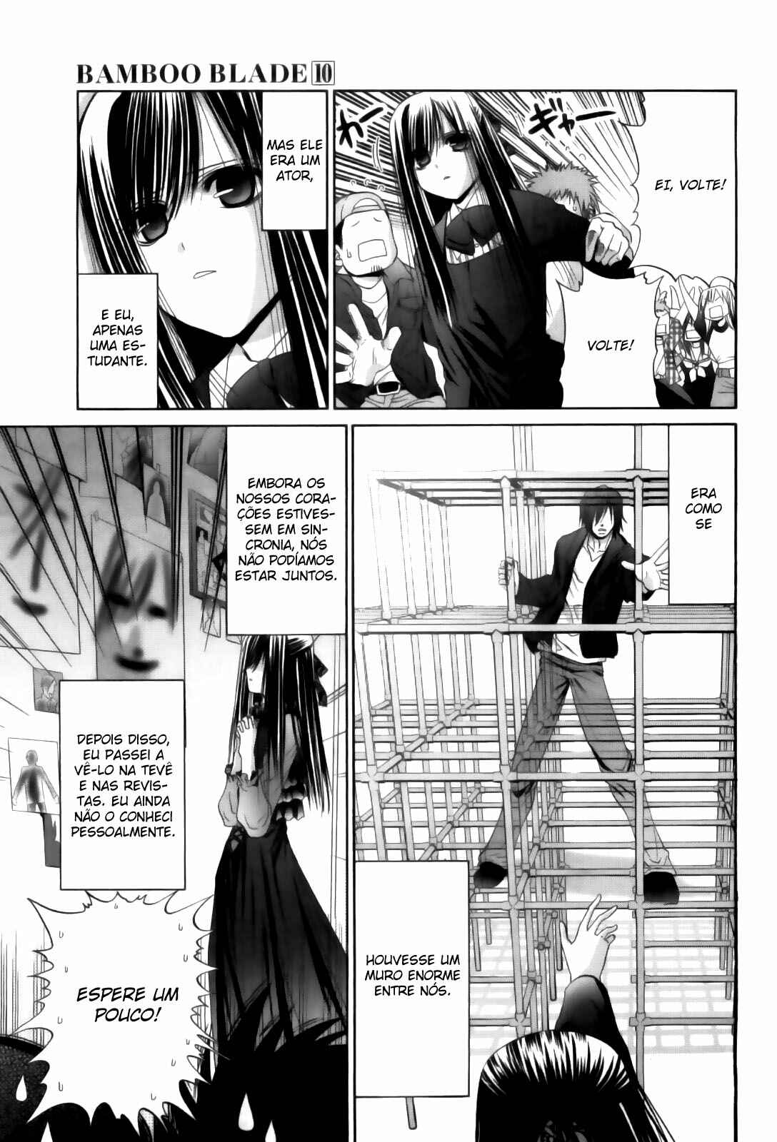 Bamboo Blade Chapter 84 - Page 15