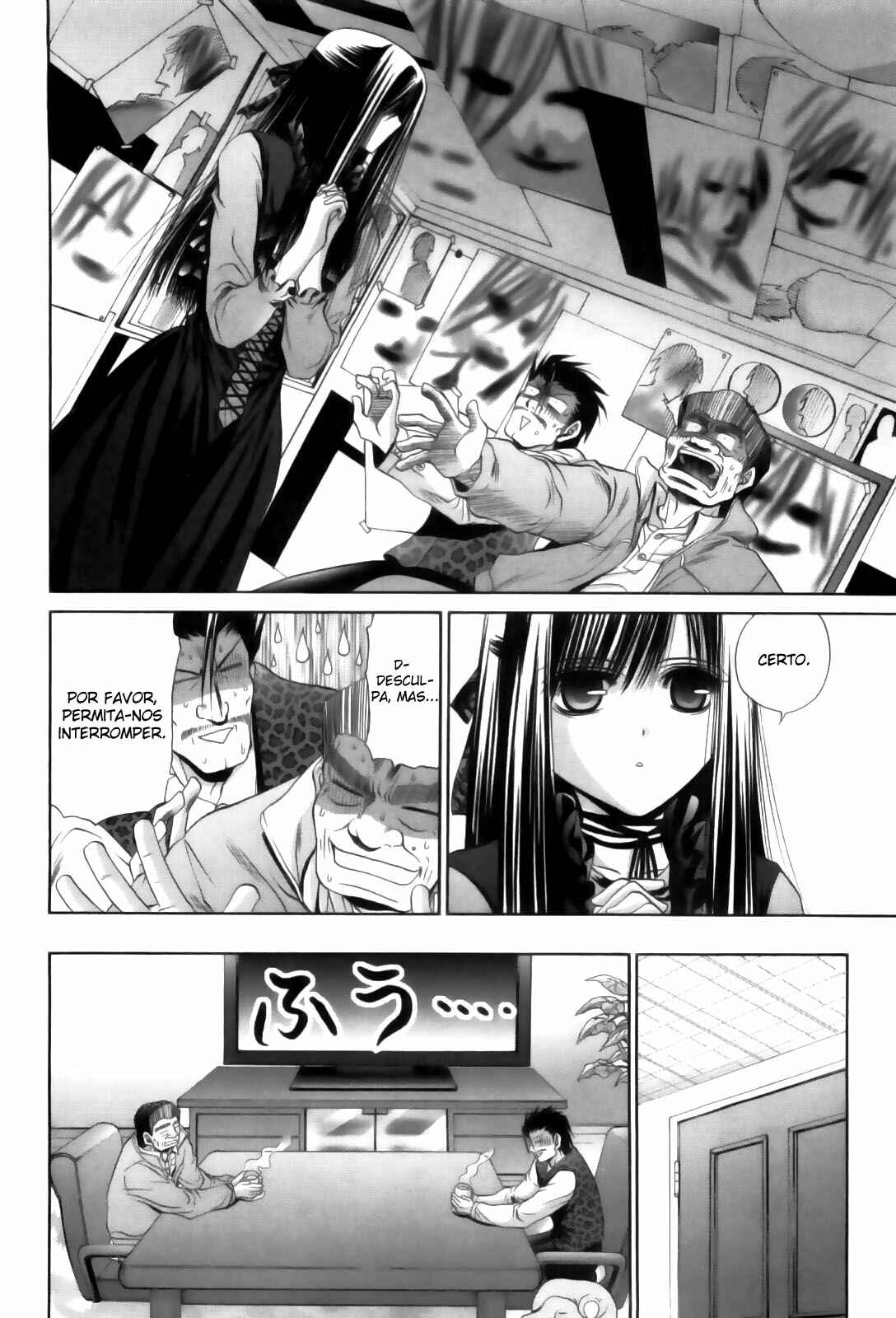 Bamboo Blade Chapter 84 - Page 16