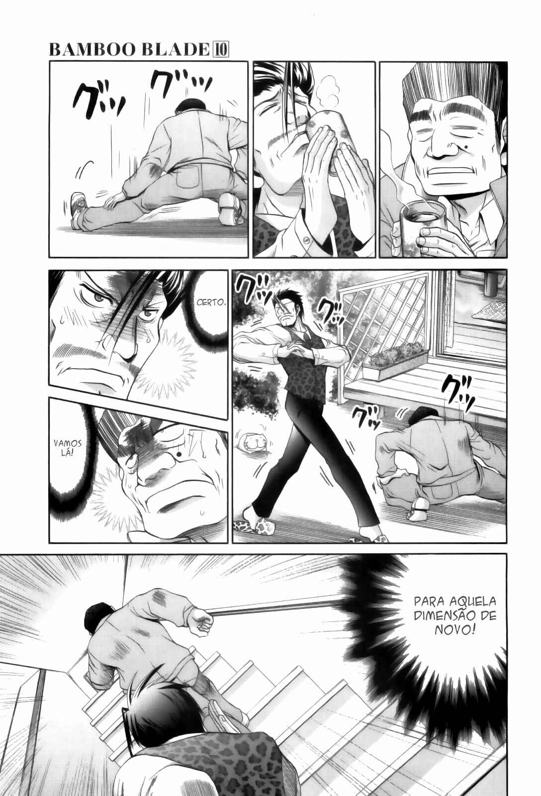 Bamboo Blade Chapter 84 - Page 17