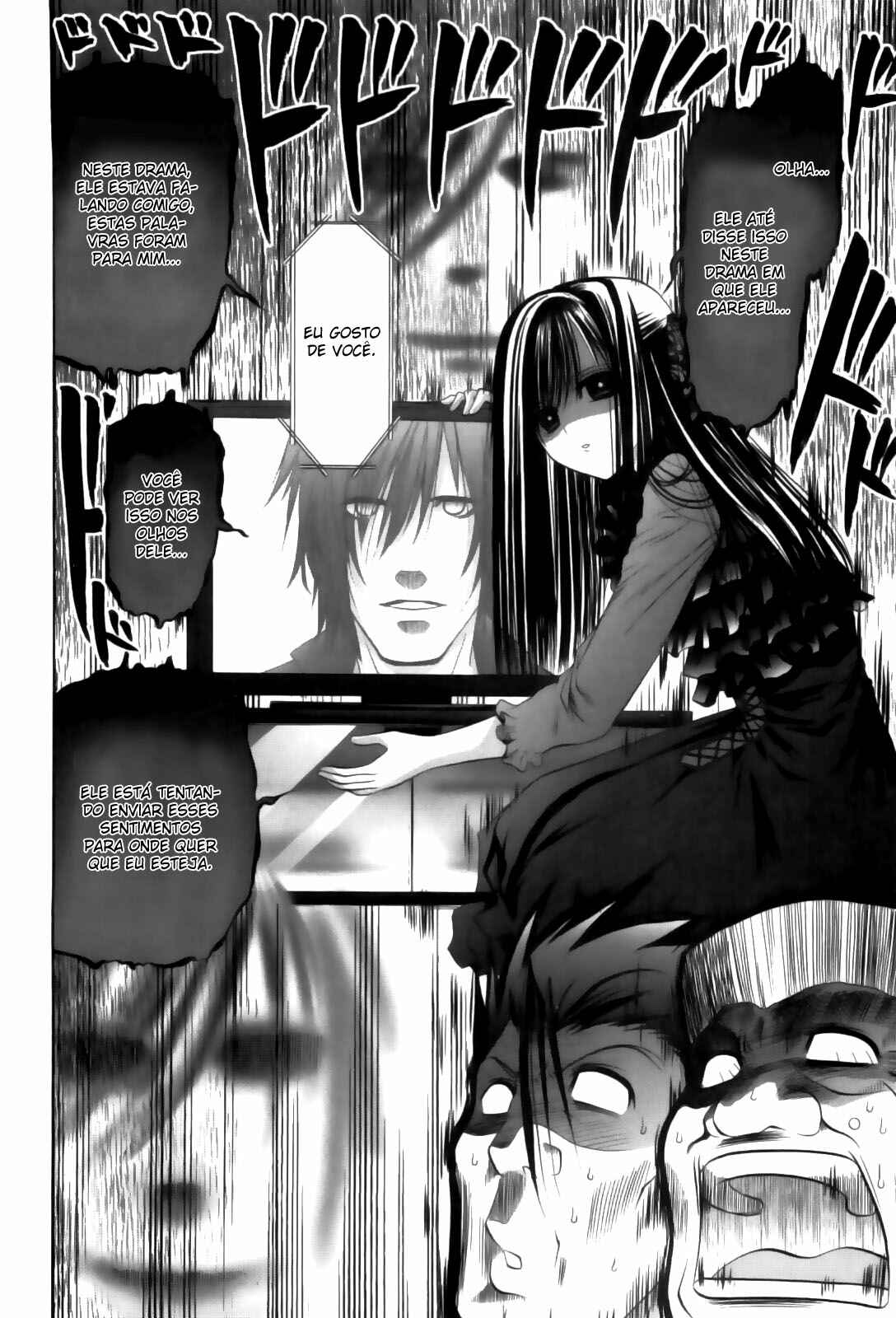 Bamboo Blade Chapter 84 - Page 18