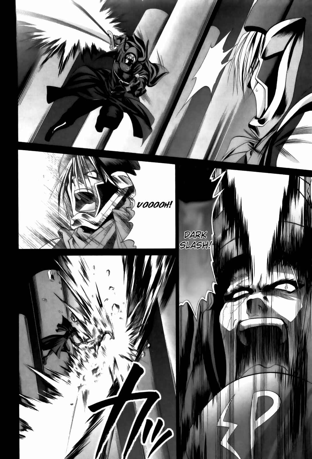 Bamboo Blade Chapter 84 - Page 2