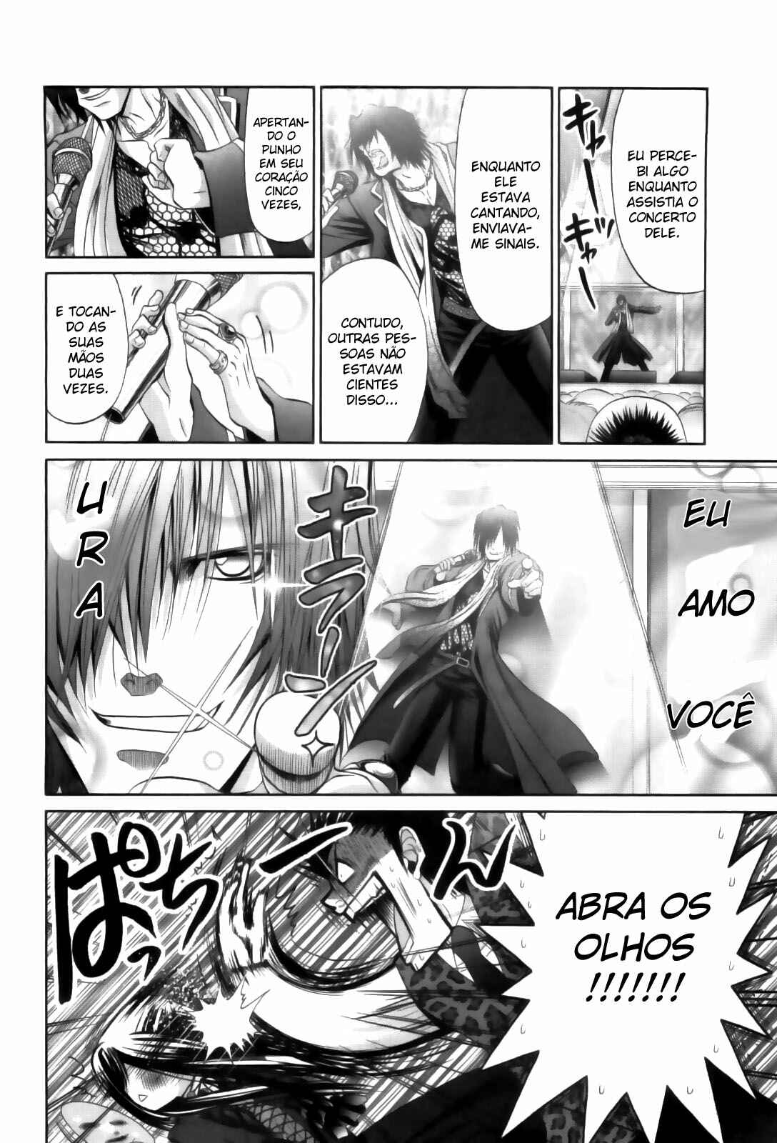 Bamboo Blade Chapter 84 - Page 20