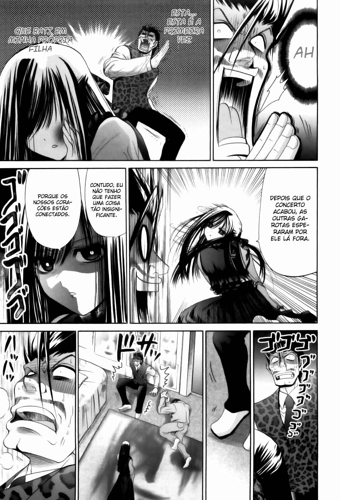 Bamboo Blade Chapter 84 - Page 21