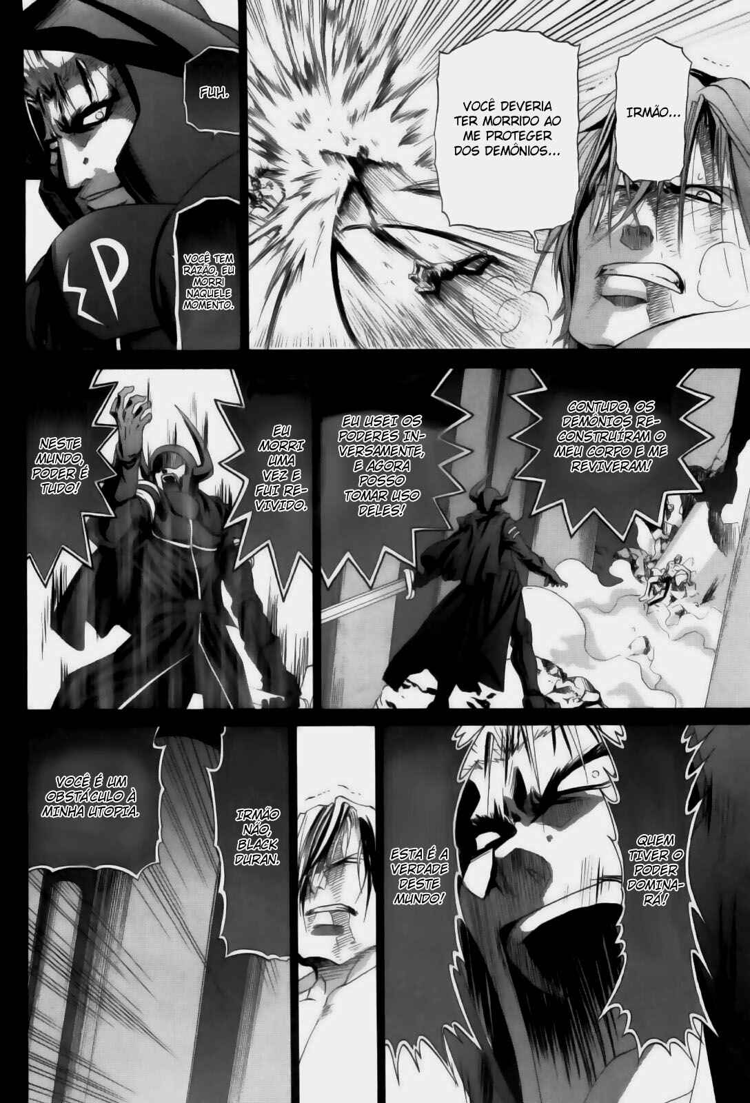 Bamboo Blade Chapter 84 - Page 4