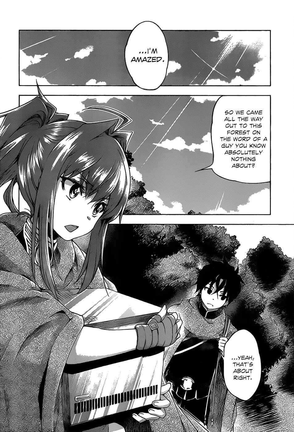 Hitsugi no Chaika Chapter 17 - Page 10