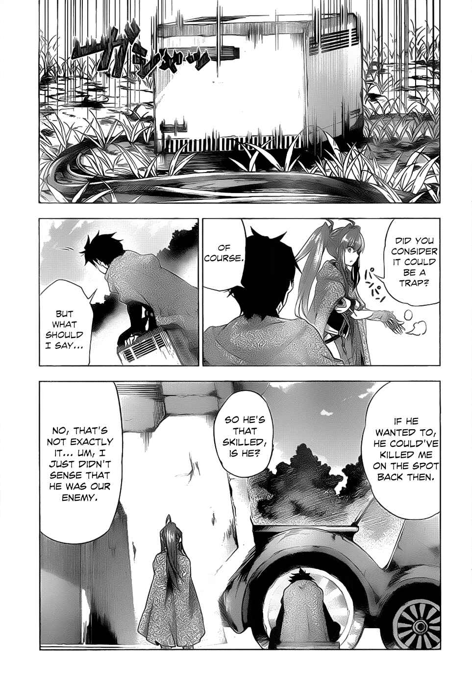 Hitsugi no Chaika Chapter 17 - Page 11