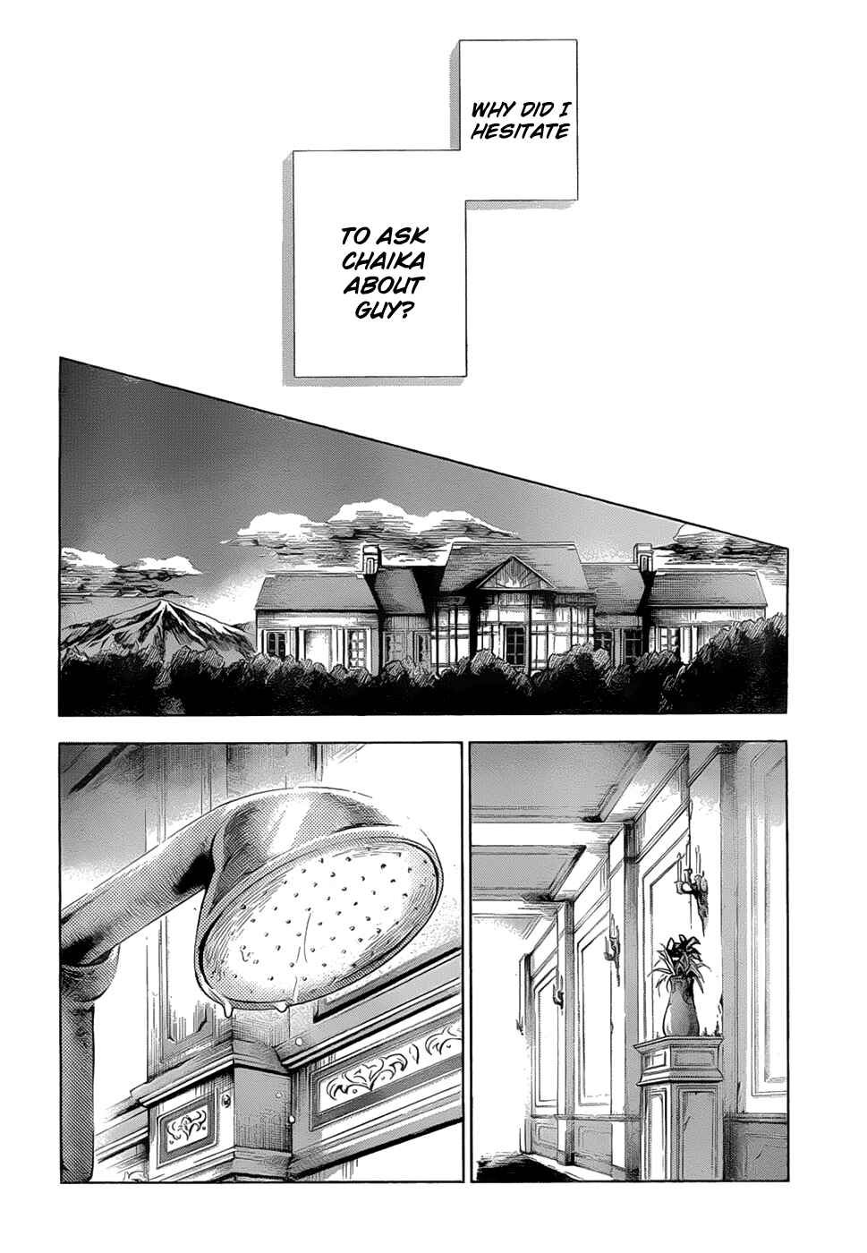 Hitsugi no Chaika Chapter 17 - Page 18