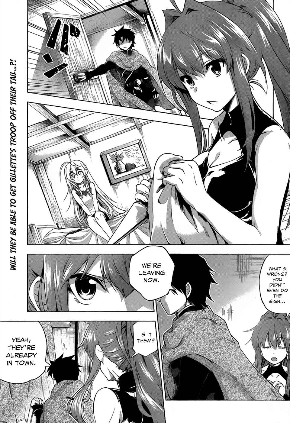 Hitsugi no Chaika Chapter 17 - Page 2