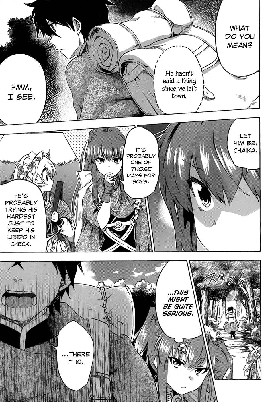 Hitsugi no Chaika Chapter 17 - Page 6