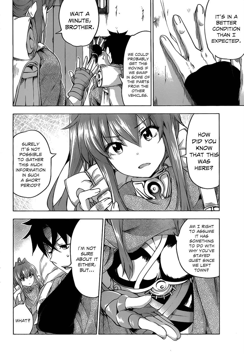 Hitsugi no Chaika Chapter 17 - Page 8