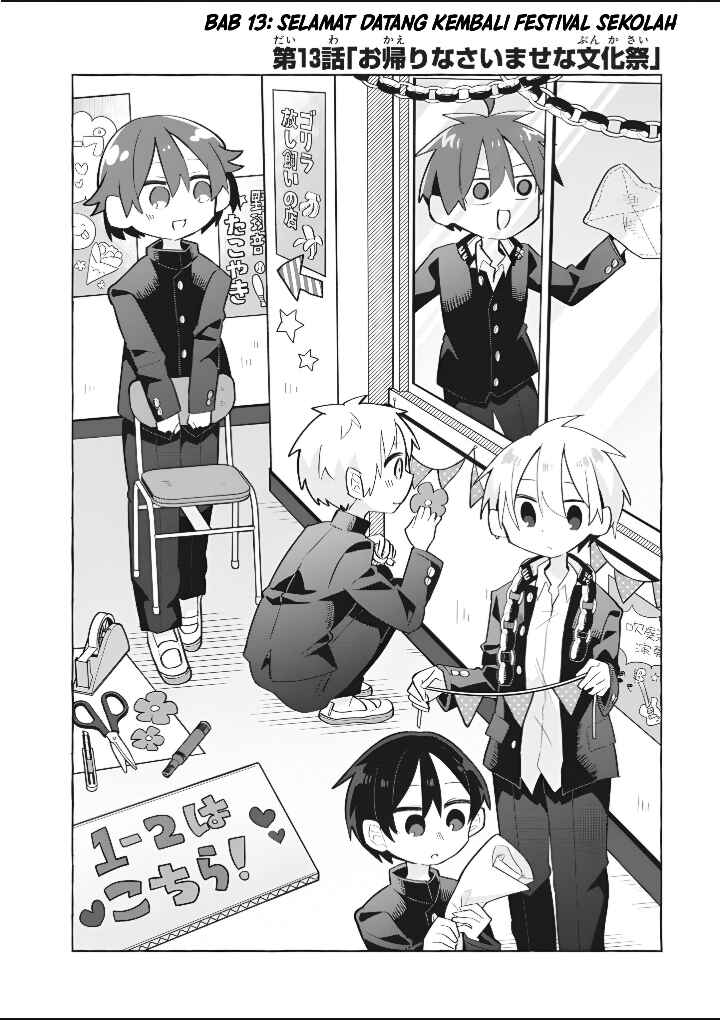 Puberty, an All Boys School!? and Nakano-kun Chapter 13 - Page 3