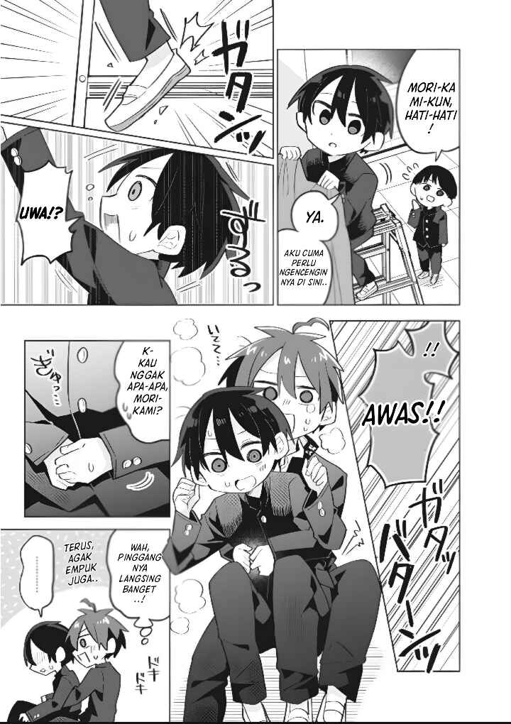 Puberty, an All Boys School!? and Nakano-kun Chapter 13 - Page 8