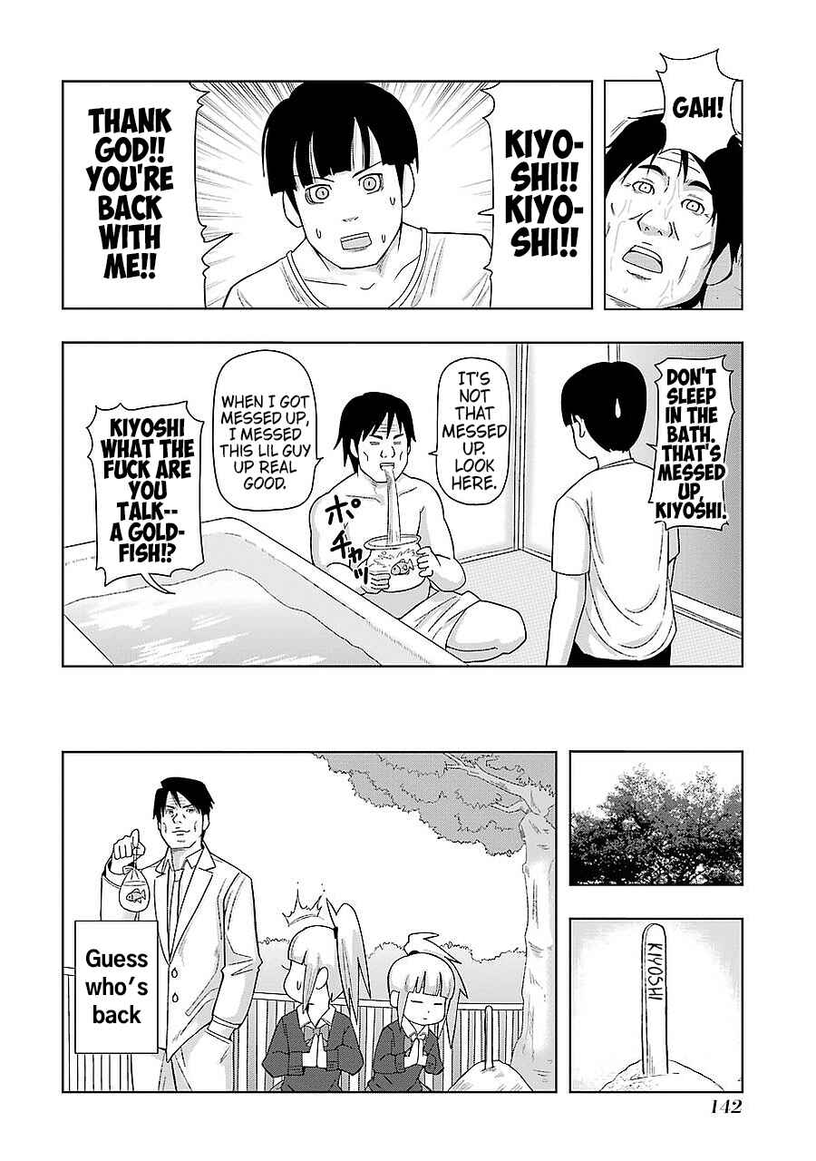 Plastic Neesan Chapter 198 - Page 10