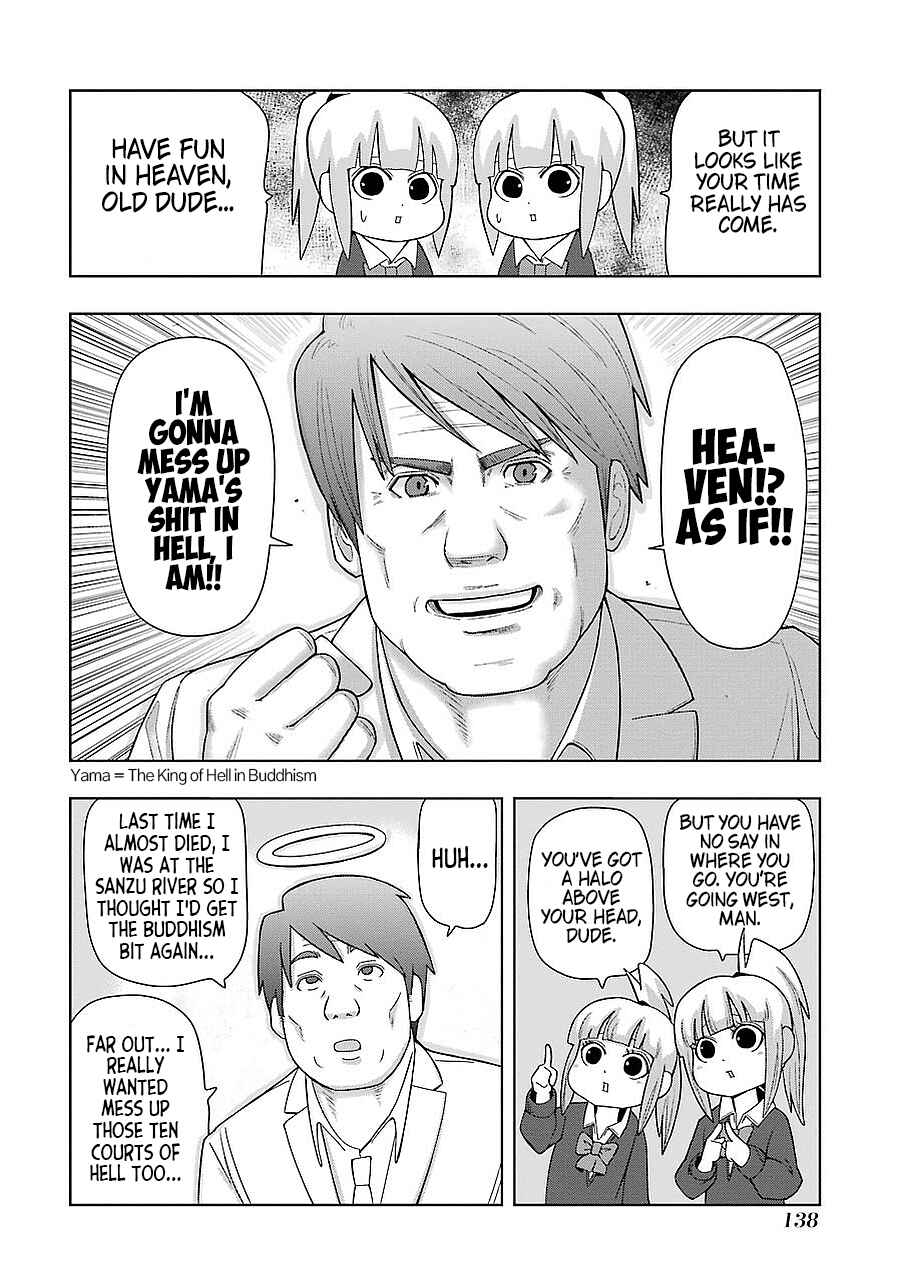 Plastic Neesan Chapter 198 - Page 6