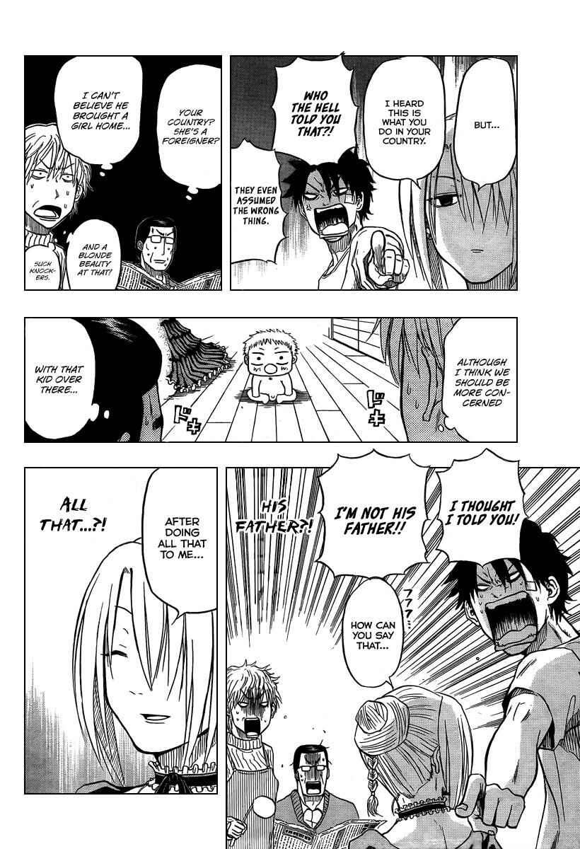 Beelzebub Chapter 2 - Page 10