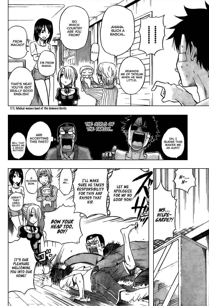 Beelzebub Chapter 2 - Page 12