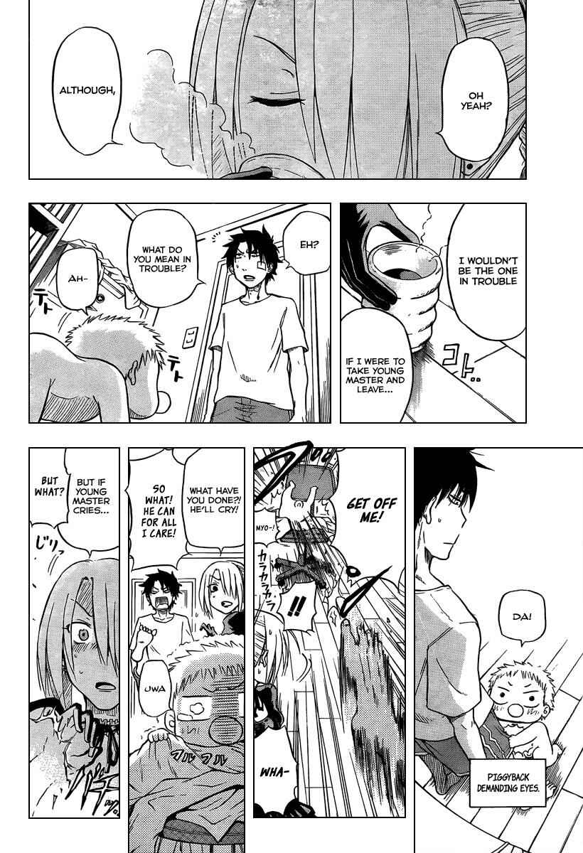 Beelzebub Chapter 2 - Page 14