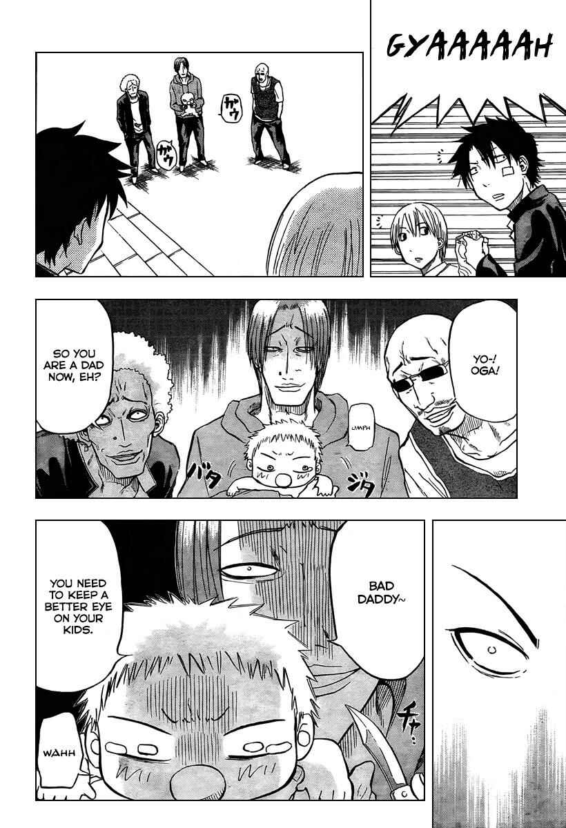 Beelzebub Chapter 2 - Page 18