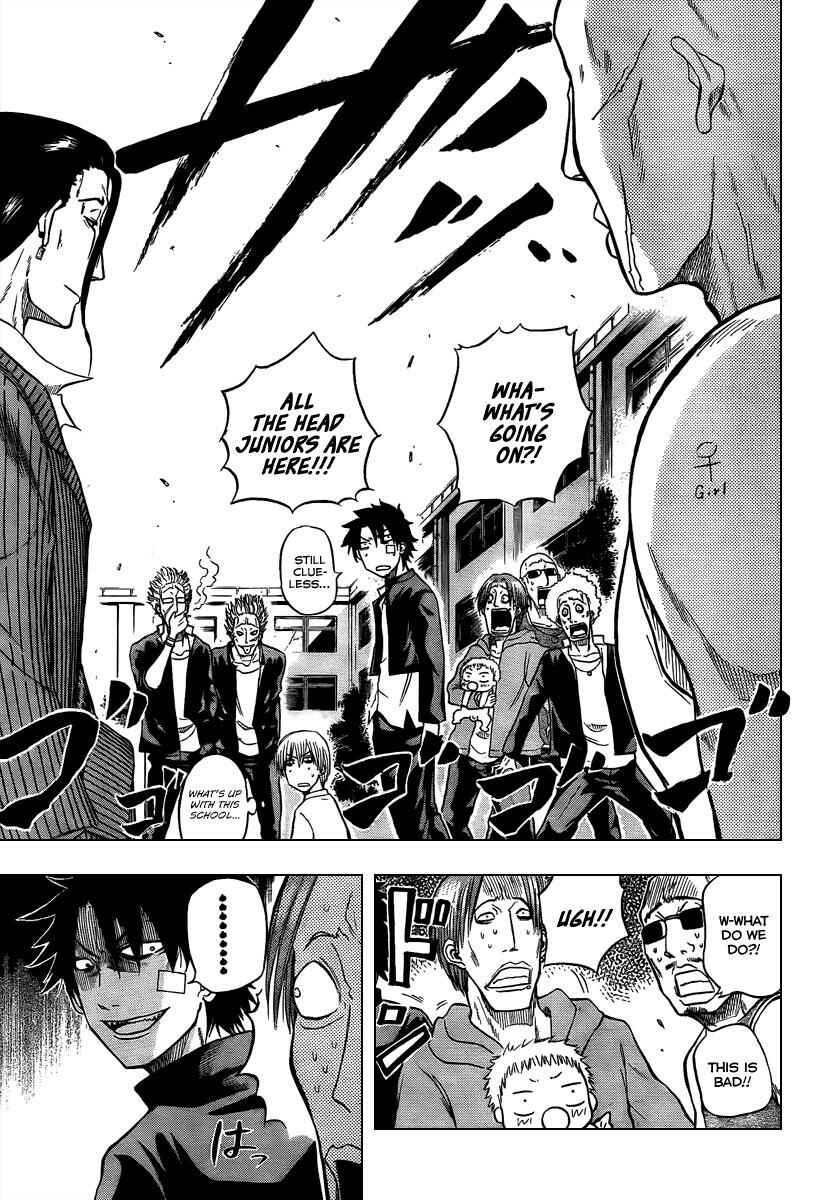 Beelzebub Chapter 2 - Page 21
