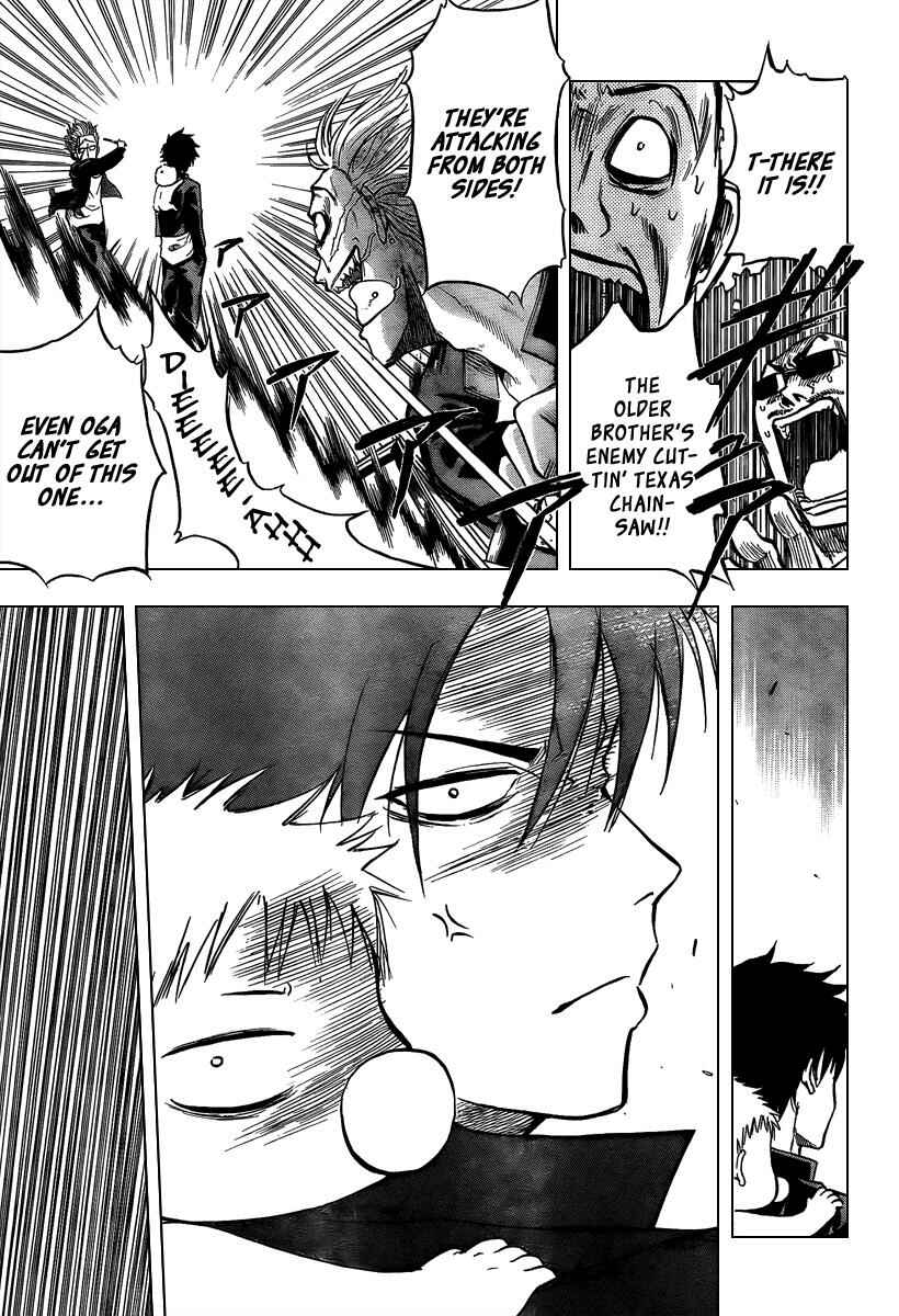 Beelzebub Chapter 2 - Page 25