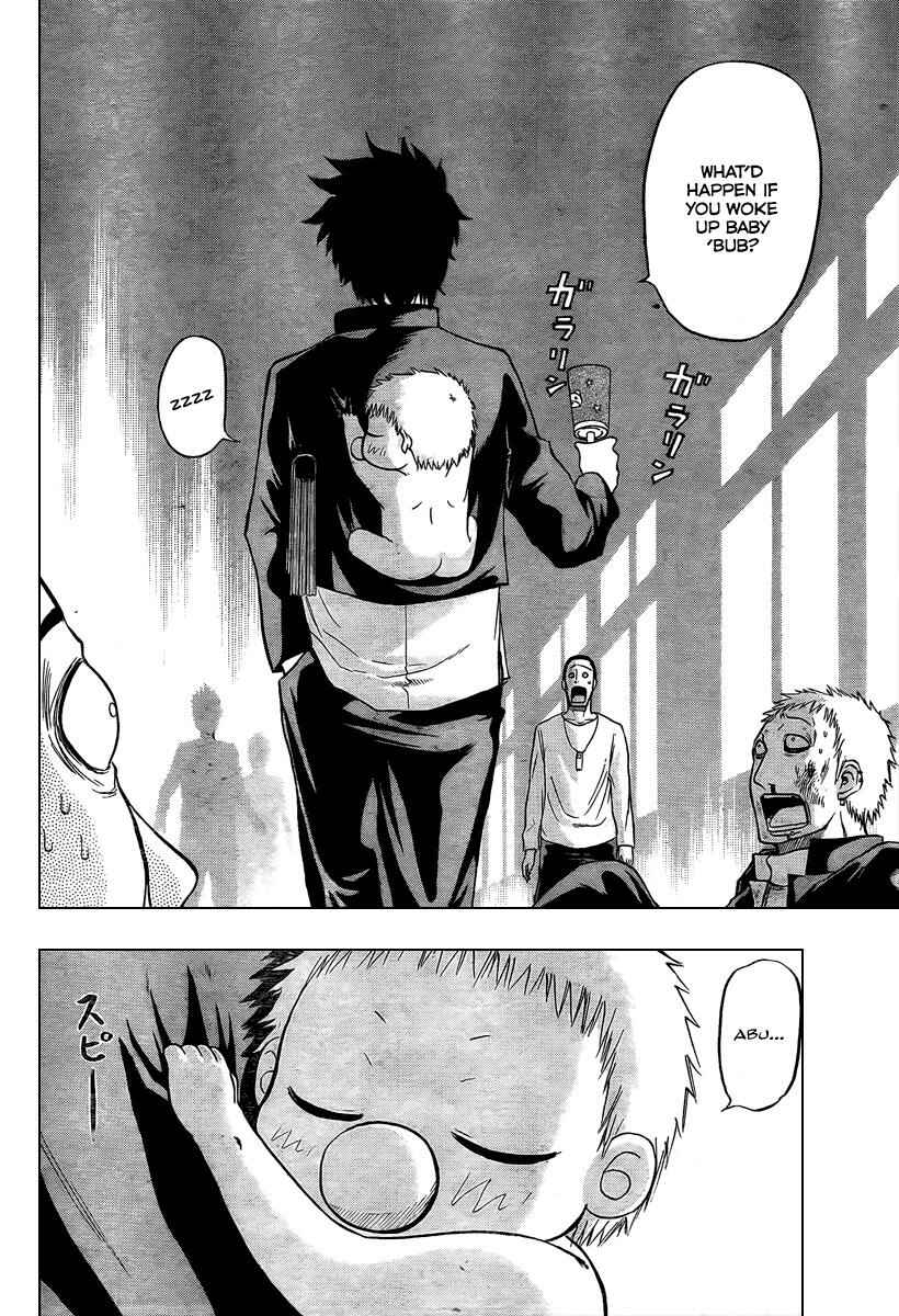 Beelzebub Chapter 2 - Page 6